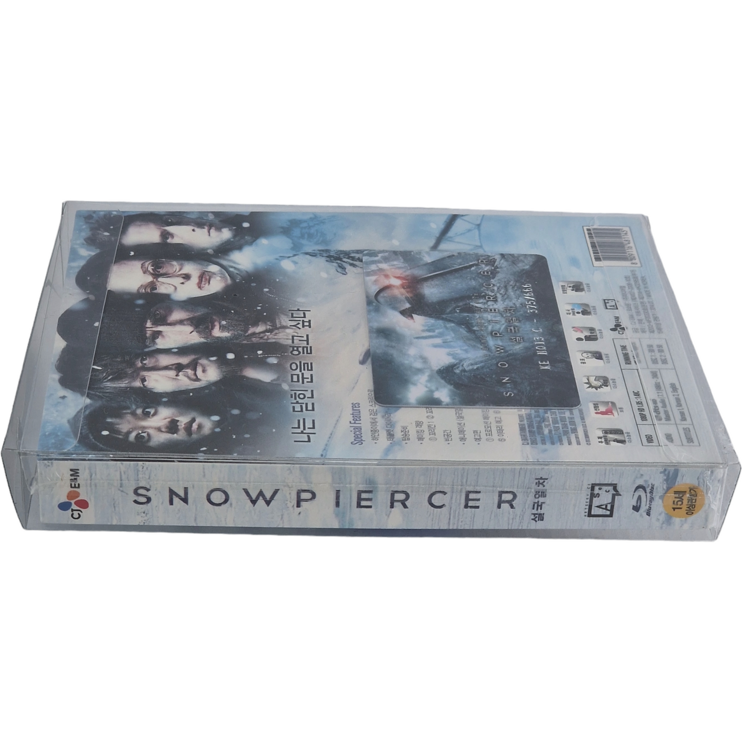 Snowpiercer Blu-ray Steelbook Lenticulaire KimchiDVD Fullslip Numérotée 666 Ex  A