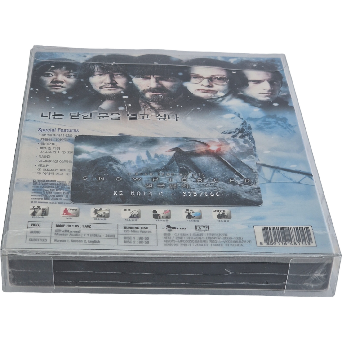 Snowpiercer Blu-ray Steelbook Lenticulaire KimchiDVD Fullslip Numérotée 666 Ex  A