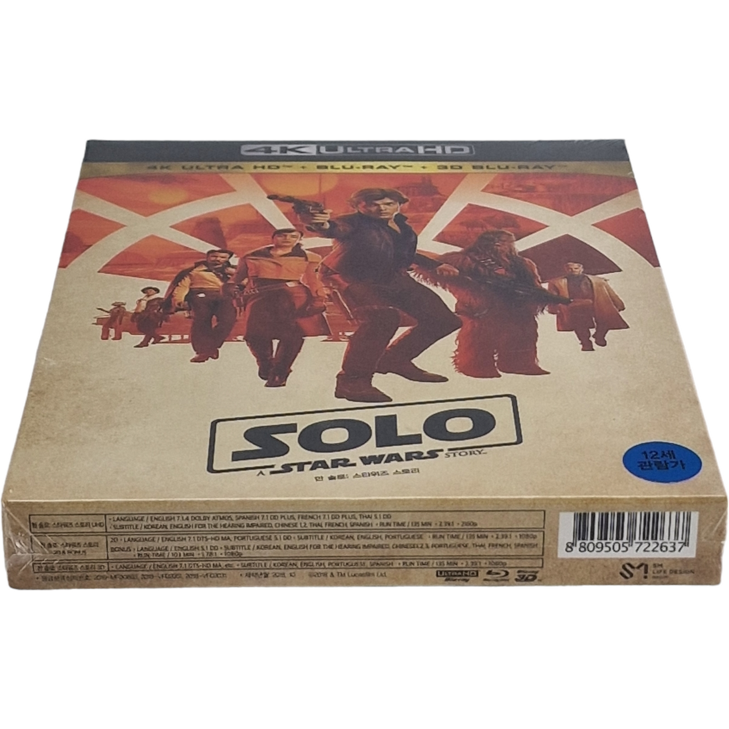 Star Wars: Solo: SteelBook 4K UHD + Blu-ray 2D +3D Collector 4 Disques Limité  A