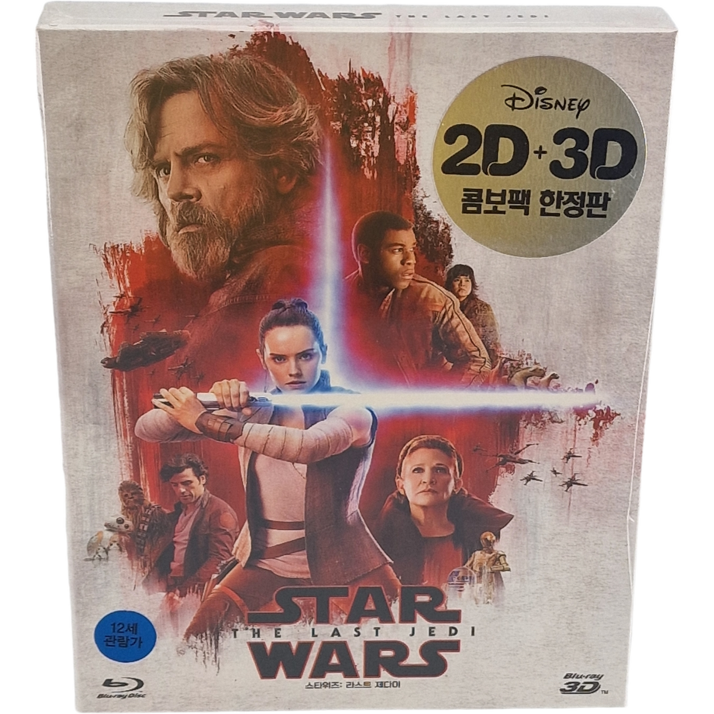 Star Wars: Episode :VIII The Last Jedi Blu-ray SteelBook Collector Limité Zone A