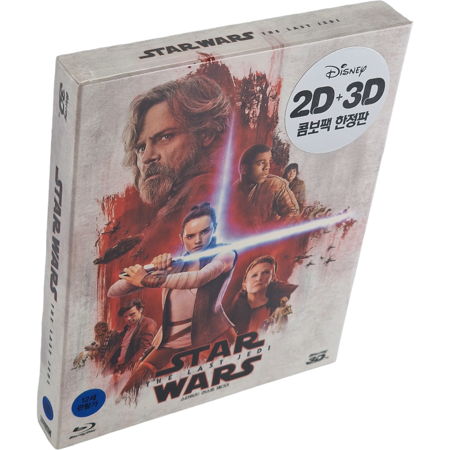 Star Wars: Episode :VIII The Last Jedi Blu-ray SteelBook Collector Limité Zone A