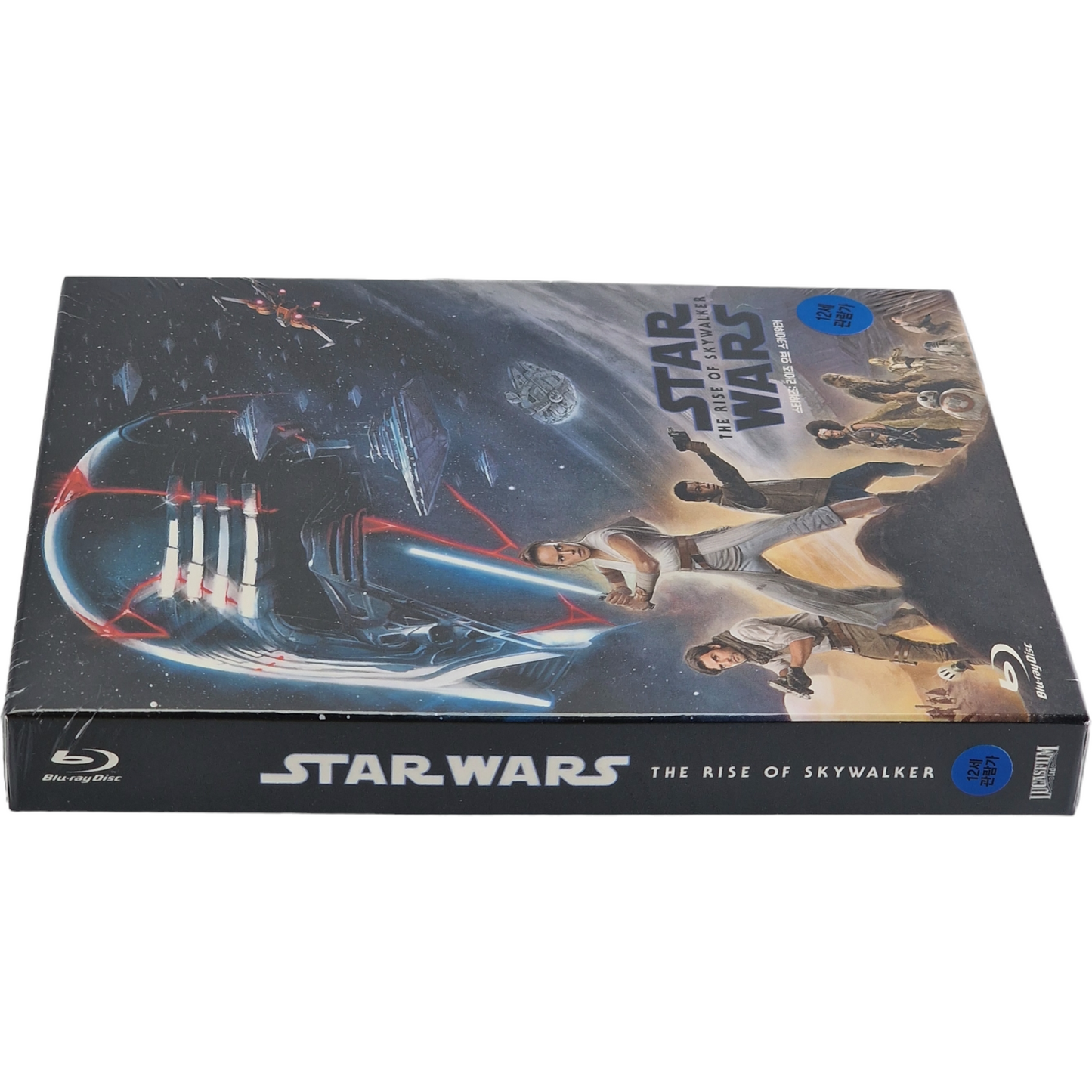 Star Wars: Episode IX - The Rise of Skywalker Blu-ray SteelBook Limitée  Zone A