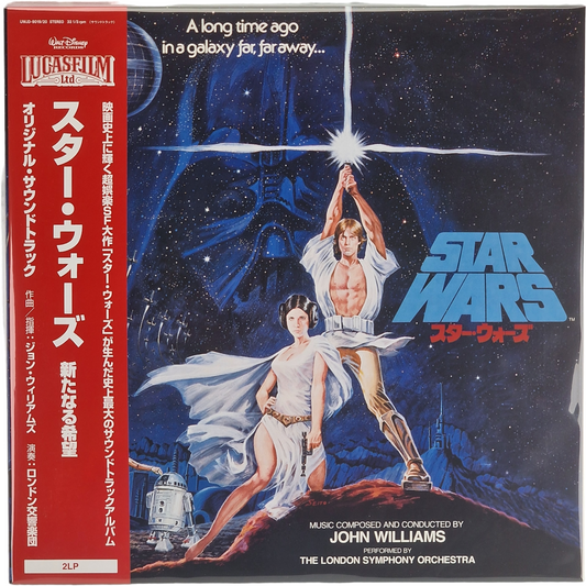 Star Wars - Episode IV: A New Hope 2 x Vinyle, LP, Album, Réédition, Japonaise