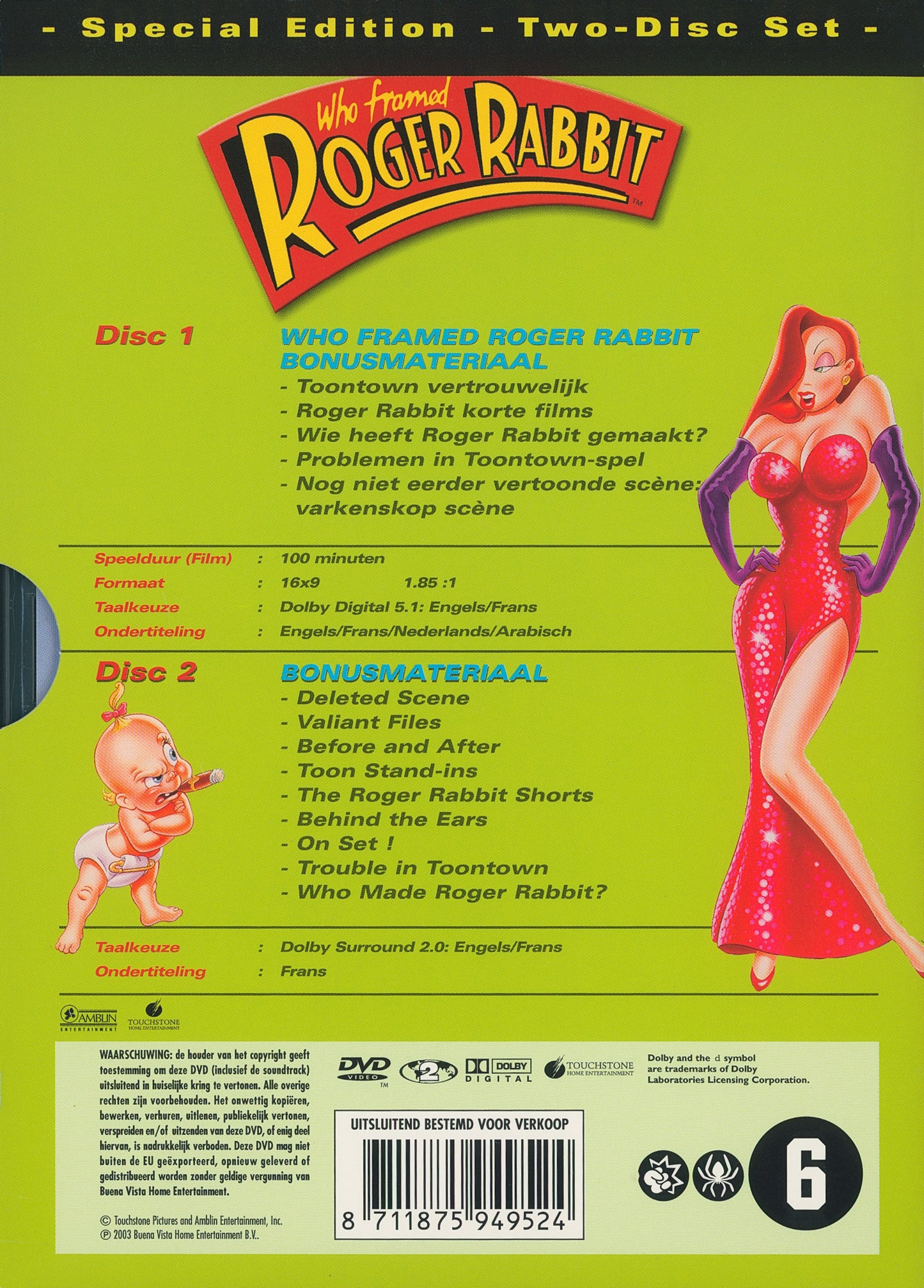 Qui veut la peau de Roger Rabbit DVD Special Edition 2003