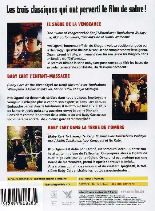 Baby cart - vol. 1 - Dvd  Le sabre de la vengeance / L'enfant massacre / Dans la terre de l'ombre