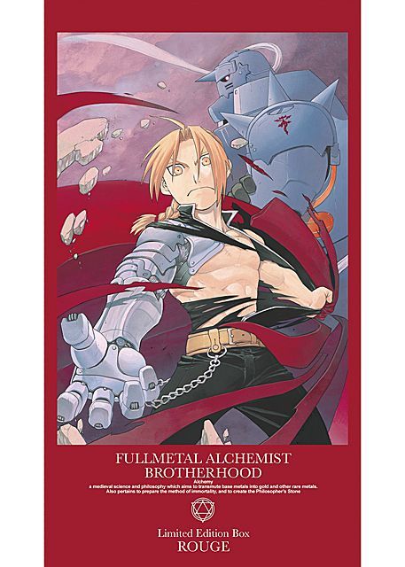 Fullmetal Alchemist Brotherhood -Coffret 9 DVD - Partie 1 - Edition Limitée Box Rouge 2011